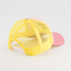 Trucker Cap "Amour Fou / Yellow"