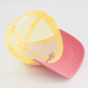 Trucker Cap "Amour Fou / Yellow"