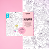 Poster zum Ausmalen "Coloring Poster Kawaii"