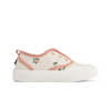 Sneakers "Danilo Peach / Sea Shell"